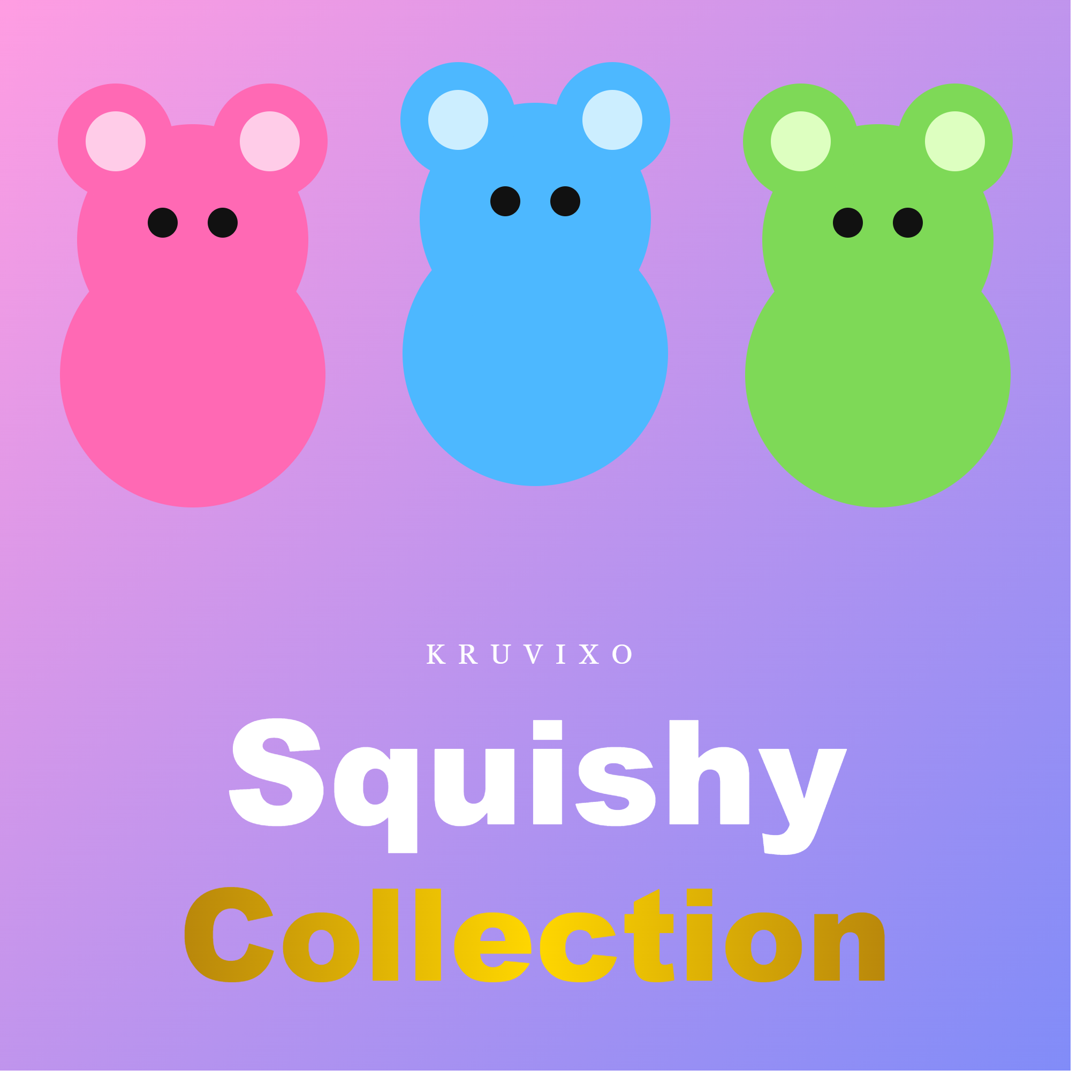 Squishy